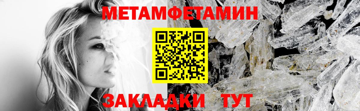 Лангепас  АМФ Розовый  Вход с VPN 