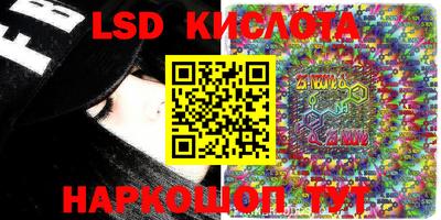 экстази Камышлов