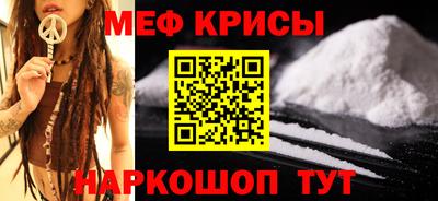 экстази Камышлов