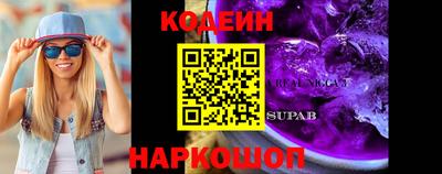 экстази Камышлов