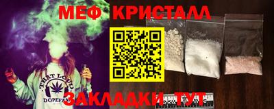 экстази Камышлов