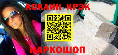 МДМА Канаш