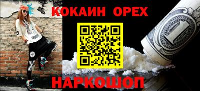 мдпв Лесной
