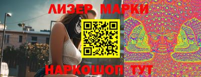 экстази Камышлов