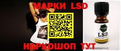 прущая мука Кандалакша
