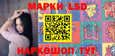 мдпв Лесной