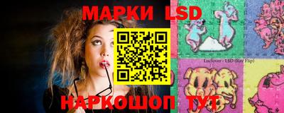 прущая мука Кандалакша