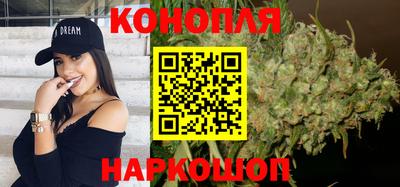 прущая мука Кандалакша