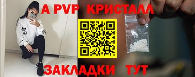 экстази Камышлов