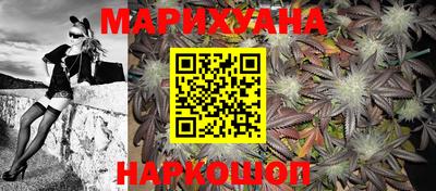 ALPHA-PVP Ленинск-Кузнецкий