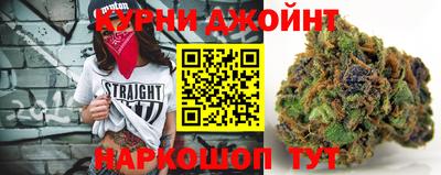 ALPHA-PVP Ленинск-Кузнецкий