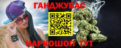 МДМА Канаш