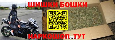 прущие грибы Лениногорск