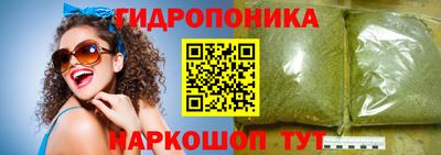 прущая мука Кандалакша