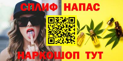 прущая мука Кандалакша