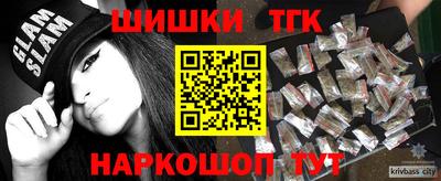 мдпв Лесной