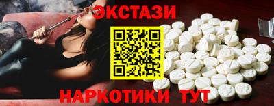прущая мука Кандалакша