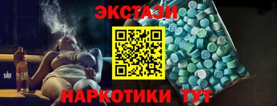 прущая мука Кандалакша