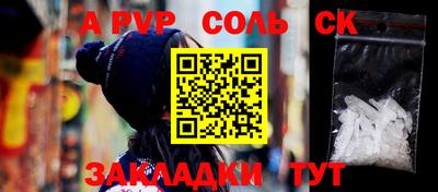 мдпв Лесной