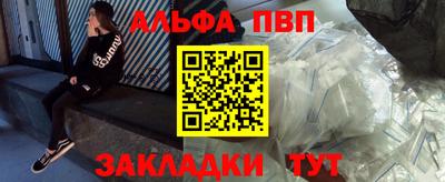 прущая мука Кандалакша