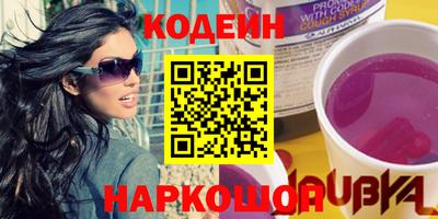 мдпв Лесной