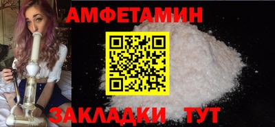 МДМА Канаш
