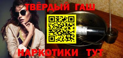 экстази Камышлов