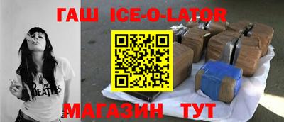 МДМА Канаш