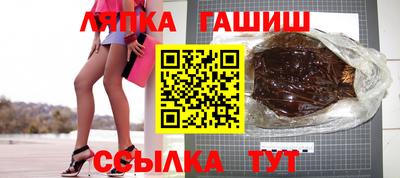 экстази Камышлов