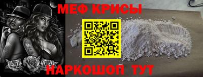 экстази Камышлов