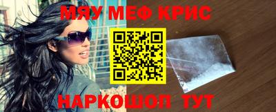прущая мука Кандалакша